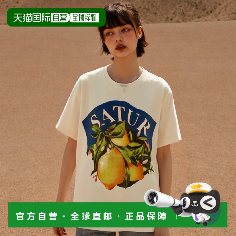 韩国直邮SATUR设计师款大气简约日常休闲个性T恤SA22SSMT06A1SI