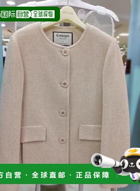 韩国直邮compagna Comme Pania DP01 毛领圆领短夹克 Caew0-wjk10