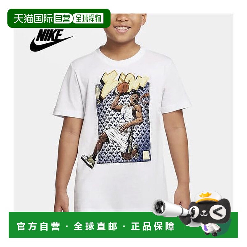 韩国直邮NIKE {仅限店内}NIKE Junior ZION BREAK THROUGH SS TE