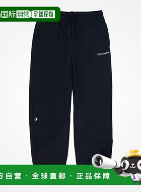 韩国直邮CONVERSE 男士运动裤Dynamic Blocking Sweatpant 100252
