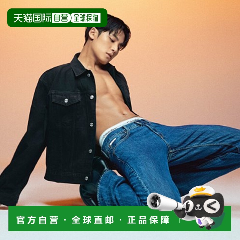 韩国直邮CALVIN KLEIN 男士运动茄克/外套夹克 40EM785 JW4