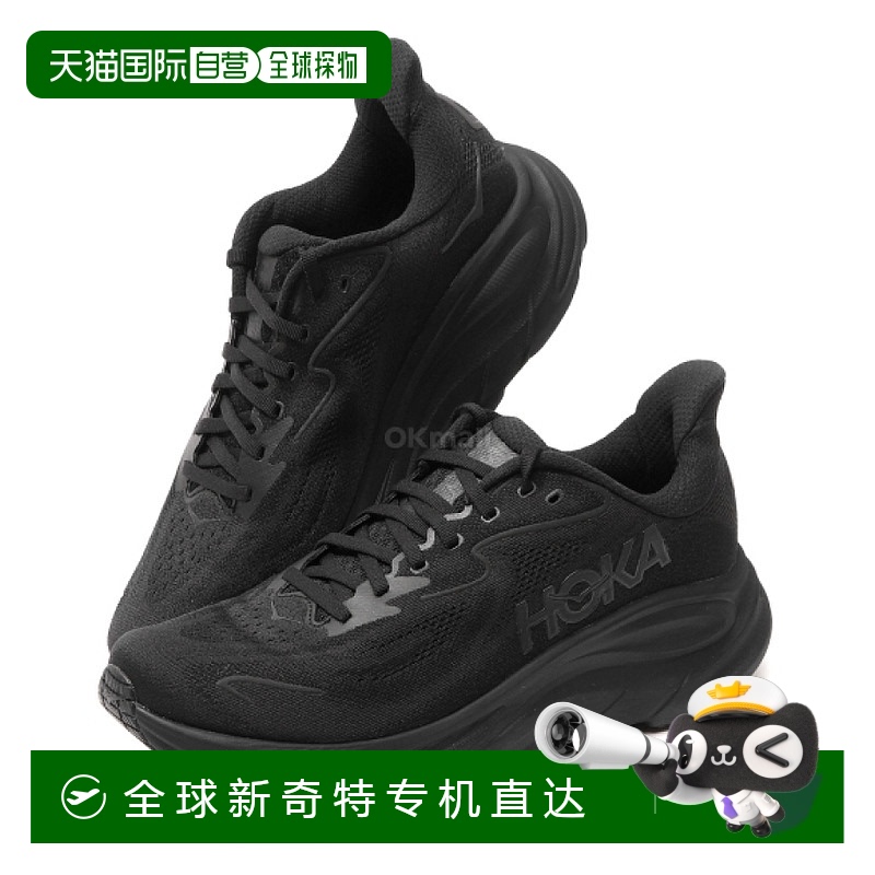 韩国直邮HOKA ONE ONE汪顺同款男鞋克利夫顿CLIFTON 10跑步鞋