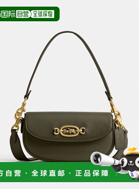 韩国直邮Coach蔻驰 女包正品轻奢尚经典气质休闲包CM702B4ARY