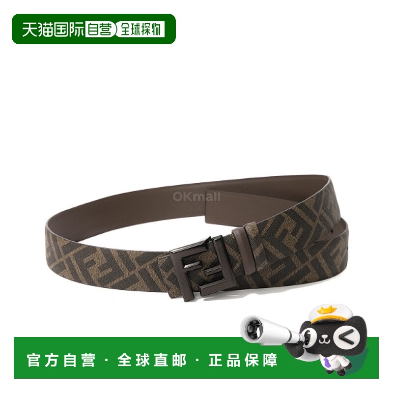 韩国直邮FENDI FF方形皮带（7C0541 ASIW F1S9V） 腰带新款