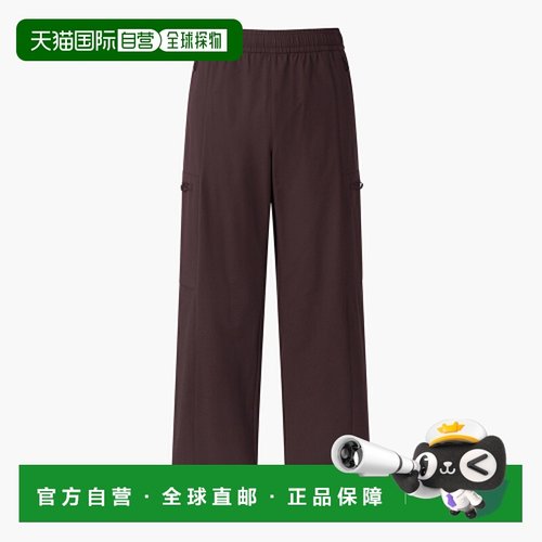 韩国直邮SALOMON 男士男装休闲裤 LC2578900新款萨洛蒙