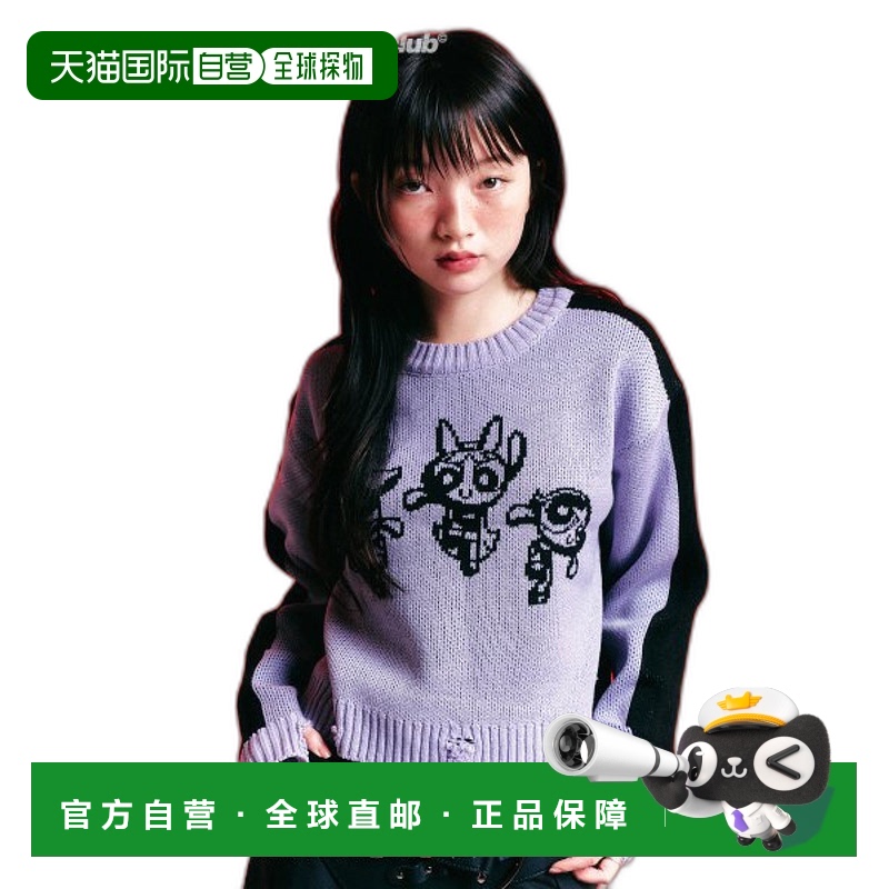 韩国直邮NASTY FANCY CLUB街头辣妹潮牌酷帅休闲时尚新款毛衣F23P