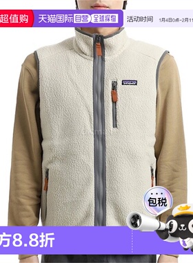 韩国直邮patagonia巴塔哥尼亚男士复古绒毛背心马甲抓绒22821新款