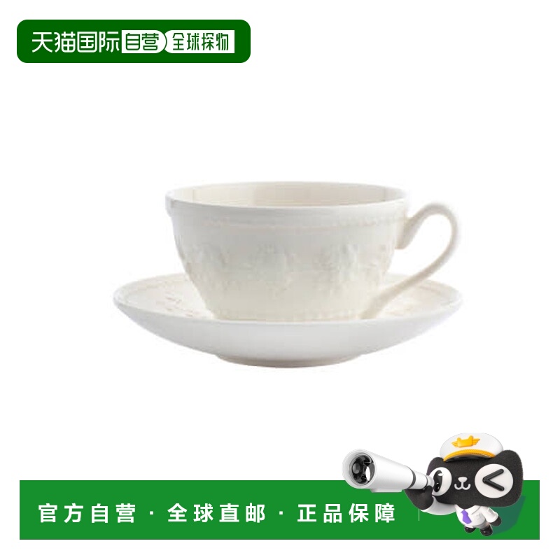 韩国直邮WEDGWOOD威基伍德英国皇室品牌咖啡杯加杯垫180ml1个