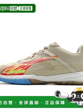 韩国直邮PUMA PUMA Puma Excelerate Nitro Squad Forever Better