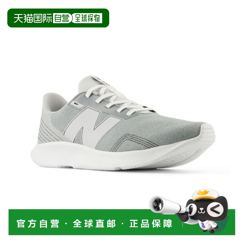 韩国直邮NEW BALANCE New Balance NBPFEB768G ME430CG3 男式生活