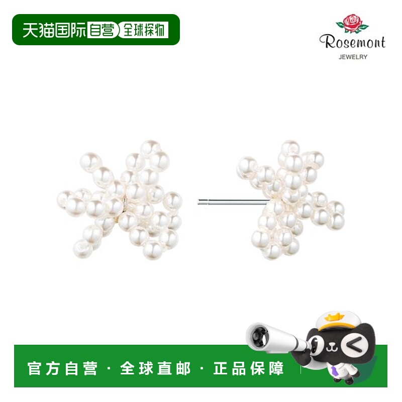 韩国直邮Rosemont [罗斯蒙特] 银色花朵珍珠耳环 RA25C60J