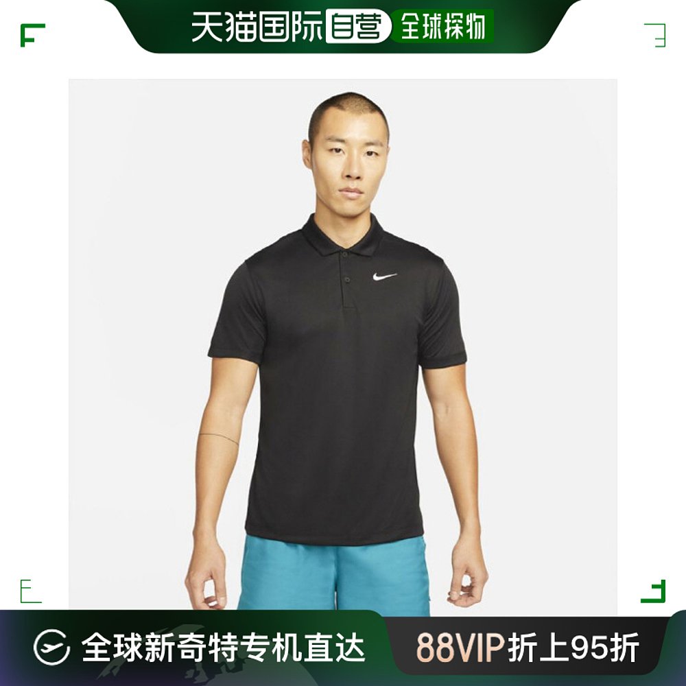 韩国直邮Nike 运动T恤  短袖 T 恤 BQK DH0858-010 干色 纯色 运动服/休闲服装 运动T恤 原图主图