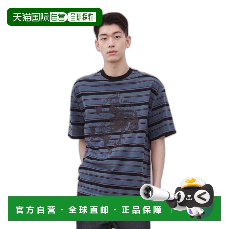 韩国直邮LEE休闲日常舒适时尚韩系通勤新款衬衫LE2302ST34DB男款