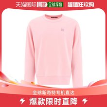 韩国直邮ACNE STUDIOS24SS连帽衫 连帽卫衣男CI0140AD4Pink