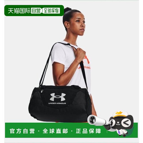 韩国直邮UNDER ARMOUR Public Gym Bag 1369221-001 Undyneable 5
