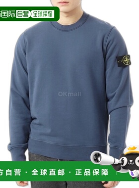 韩国直邮STONE ISLAND 2024春夏棉质抓绒圆领卫衣63051