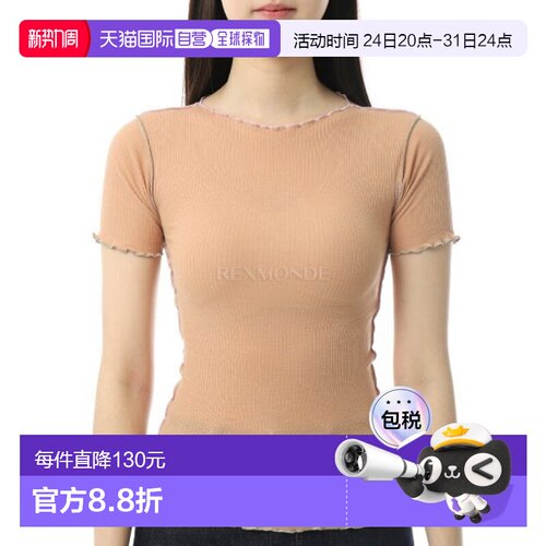 韩国直邮baserange  上装T恤
