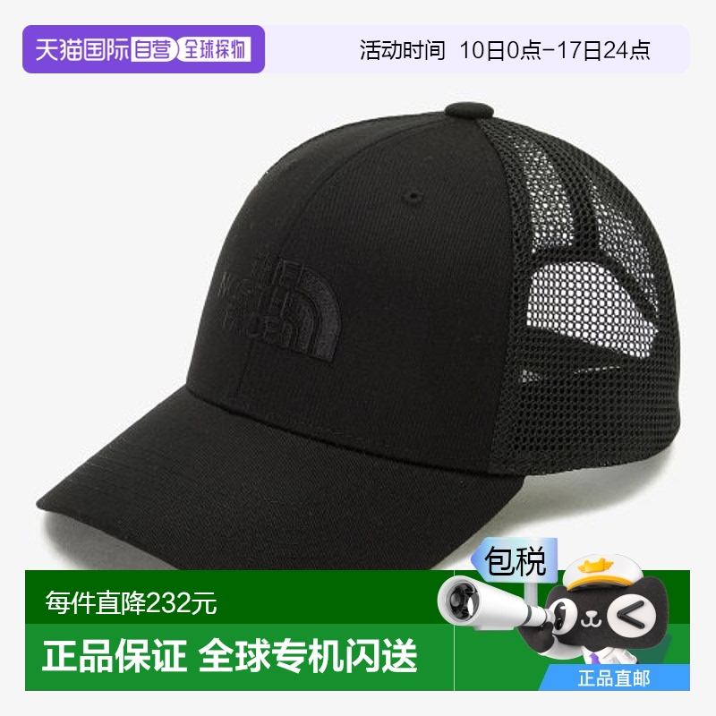韩国直邮THE NORTH FACE 户外运动休闲棒球帽 NE3CP05D北面
