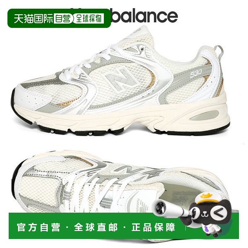 韩国直邮NEW BALANCE 530 男童和女童运动鞋 MR530DAM_P392739982