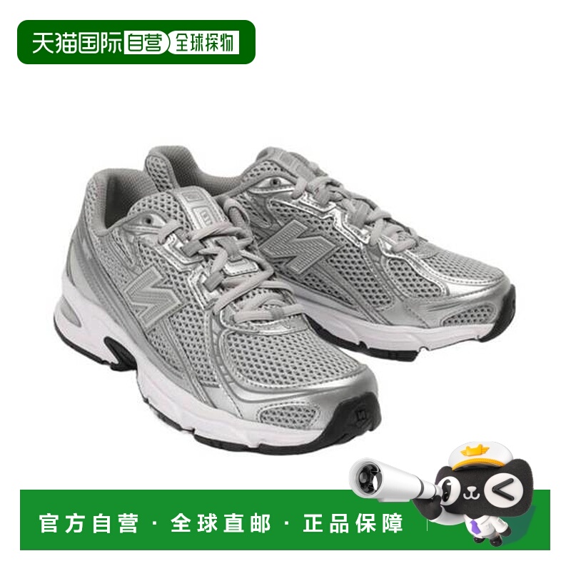 韩国直邮NEW BALANCE 740 男士和女士跑鞋 Castle Rock 石板灰 U7