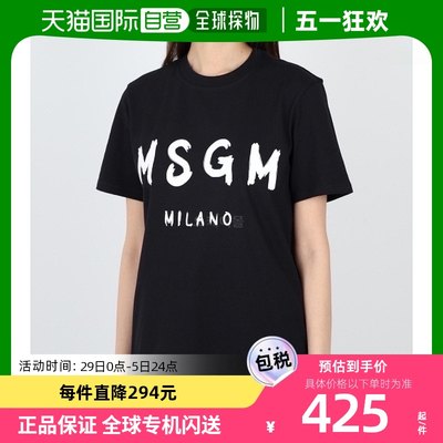 韩国直邮Msgm上装T恤男女款圆领黑色印花短袖2000mdm510 200002