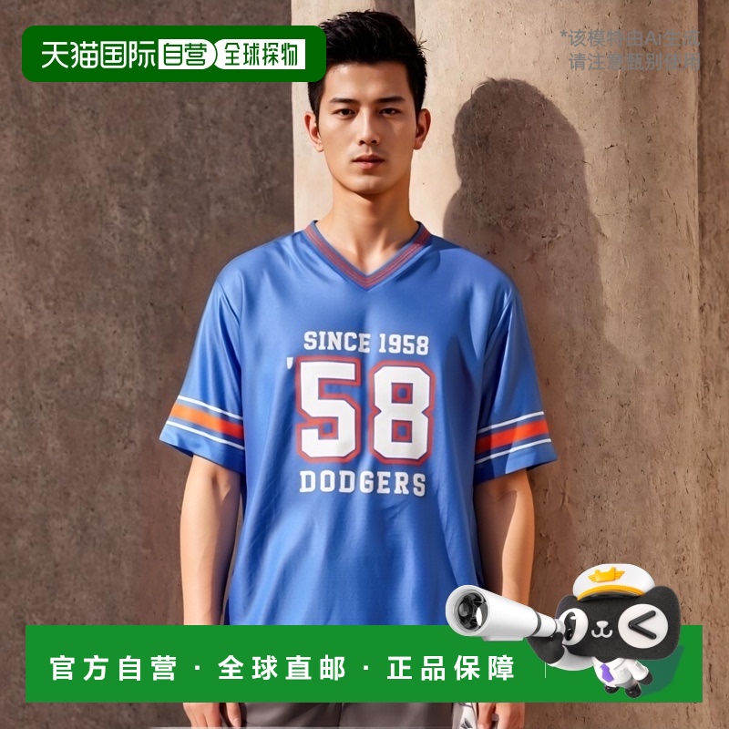 韩国直邮MLB 正品男士T恤3ATSV1143-07BLP短袖球衣