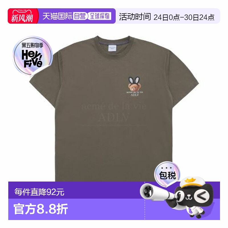1h可退 【】ADLV兔子熊徽标短袖ADLV24SS-SSLRBR-CCA2