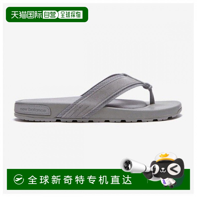 1h可退 韩国直邮newbalance  运动鞋凉鞋拖鞋