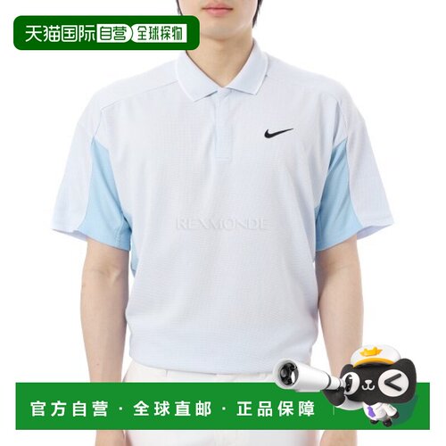 韩国直邮NIKE M NK DF NGC POLO (FQ1150-085) 短袖/无袖T恤耐克