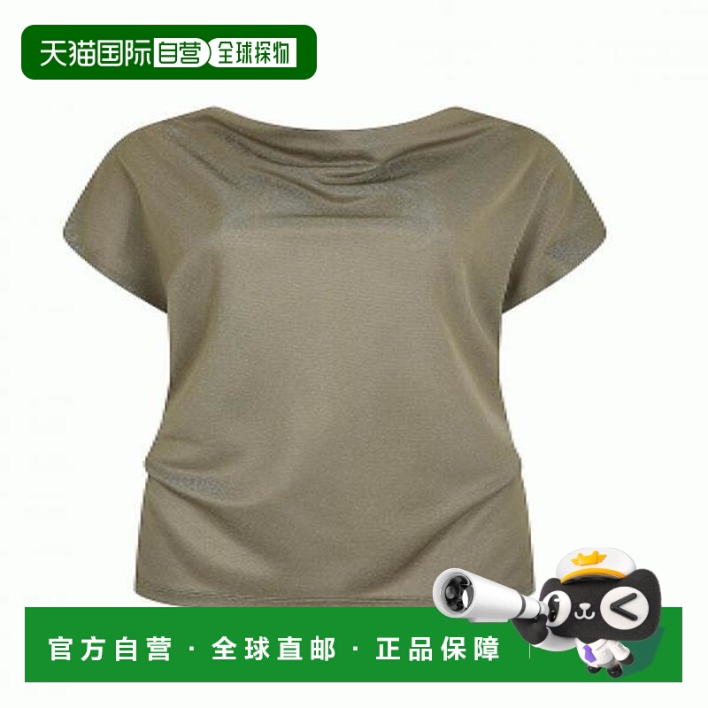 韩国直邮THE IZZAT 儿童圆领金属T恤_K IN4A0TS01