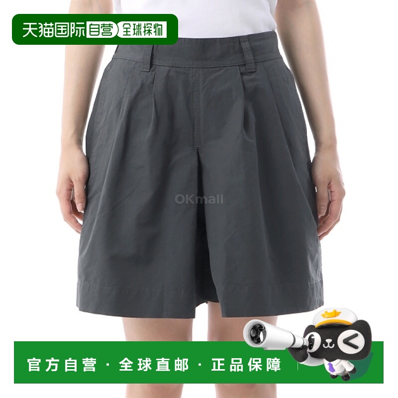 韩国直邮Margaret Howell MHL 褶皱短裤 - 碳纤 (WHTR0527S25KQN