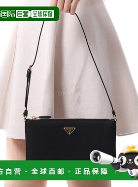 韩国直邮PRADA 1NE545 2C05 F0002 小袋斜挎包单肩包手提包