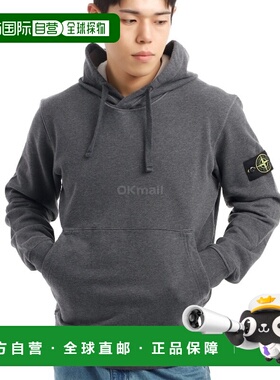 韩国直邮STONE ISLAND 64151棉质抓绒连帽卫衣(811564151 V0M67)