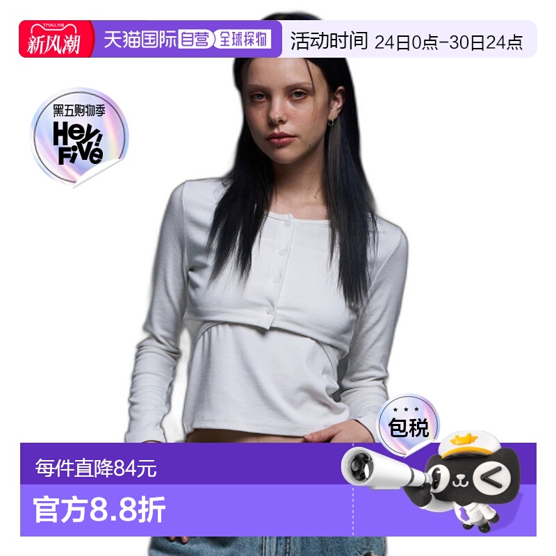 韩国直邮NASTY FANCY CLUB街头辣妹潮牌青春休闲时尚春夏新款开衫