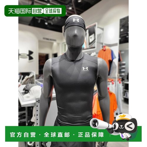 韩国直邮UNDER ARMOUR (1361522) Under Armour 男士 UA Heatgear