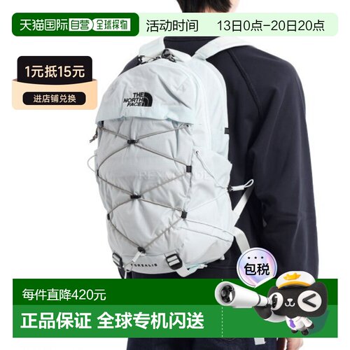韩国直邮The North Face Borealis 背包（NF0A52SENKT） 30升或以
