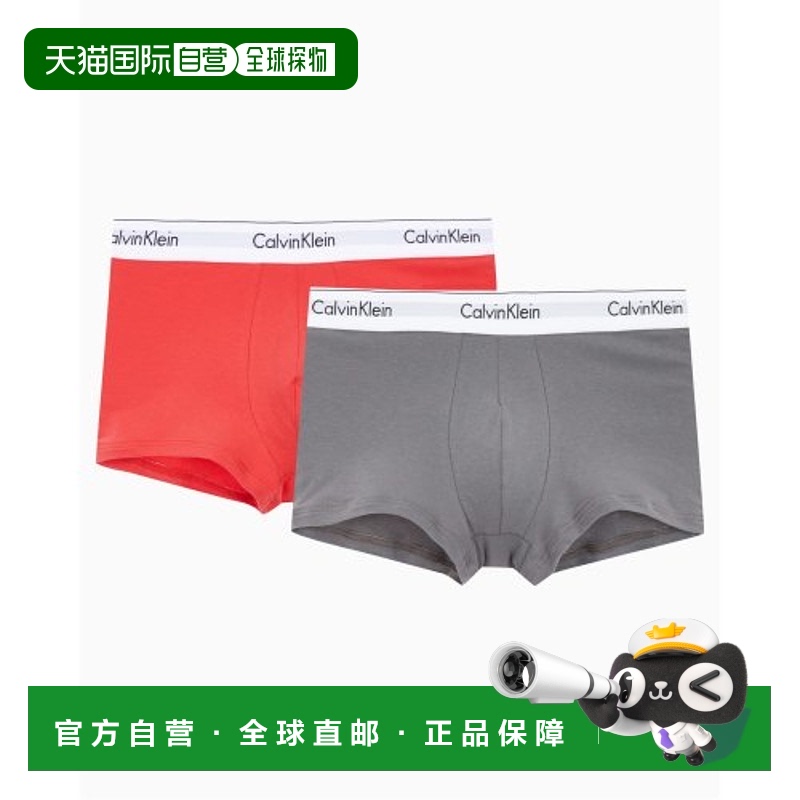 韩国直邮CALVIN KLEIN UNDERWEAR 男士男平角内裤2 PACK NB1086GU