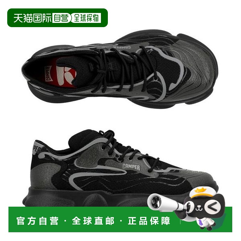 韩国直邮CAMPER K100992-004 卡斯特运动鞋 144767805老爹鞋