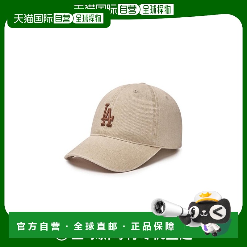 韩国直邮MLB 基本款水洗无结构圆顶帽 (3ACPVV14N-07BGL)