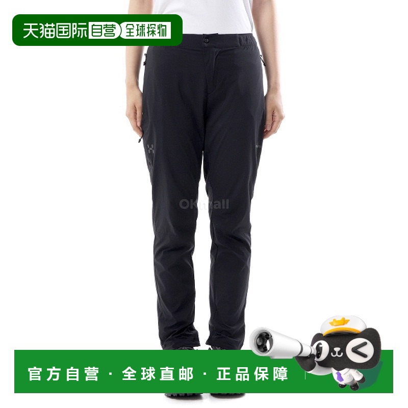 韩国直邮HAGLOFS LIM FUSE II 女款裤子 (607641-2C5) 长裤休闲裤