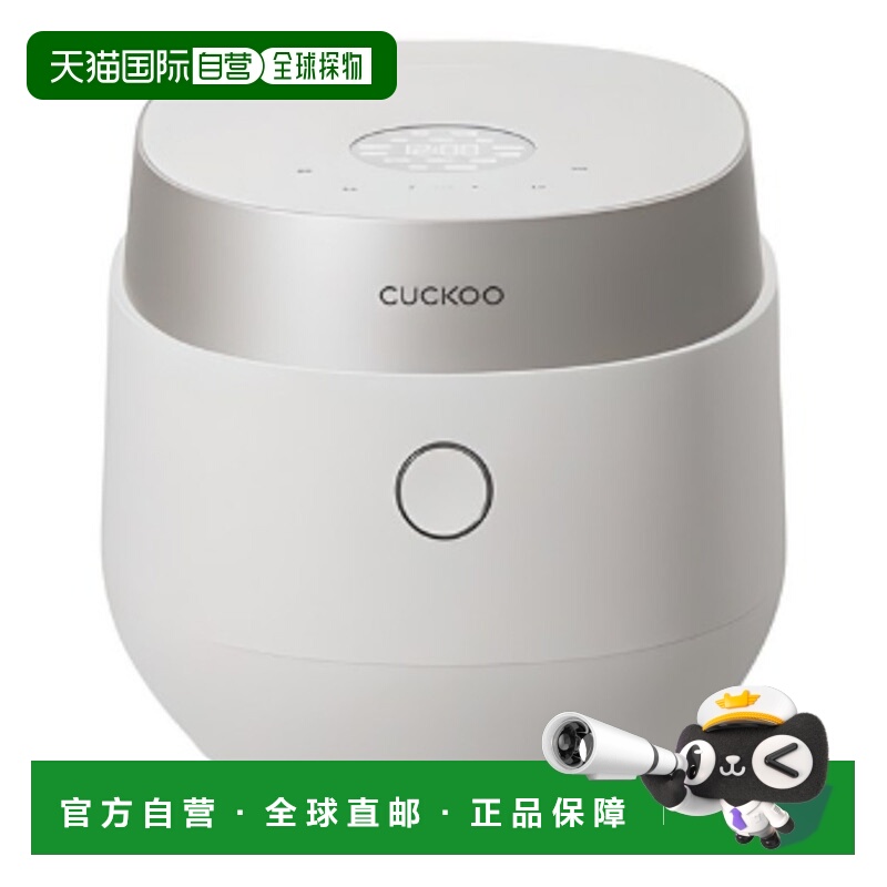 韩国直邮CUCKOO福库6人用保温电饭锅保温煮汤锅电饭煲0685GWM