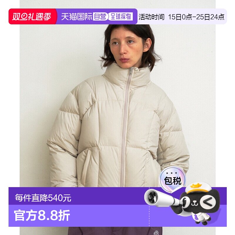 韩国直邮MAHAGRID 男士羽绒服MG2EWMB901AIV CURVED DUCKDOWN PAR