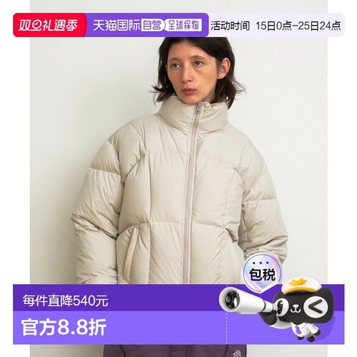 韩国直邮MAHAGRID 男士羽绒服MG2EWMB901AIV CURVED DUCKDOWN PAR