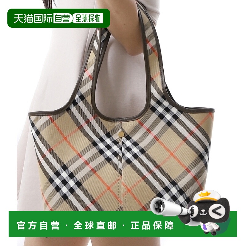 韩国直邮BURBERRY 小号格纹手提包 (8094685) 手提袋牛皮博柏利