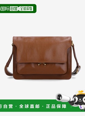 韩国直邮MARNI 单肩包女士SBMP0103Q5P264400M66 MIDIUM TRUNK SHO