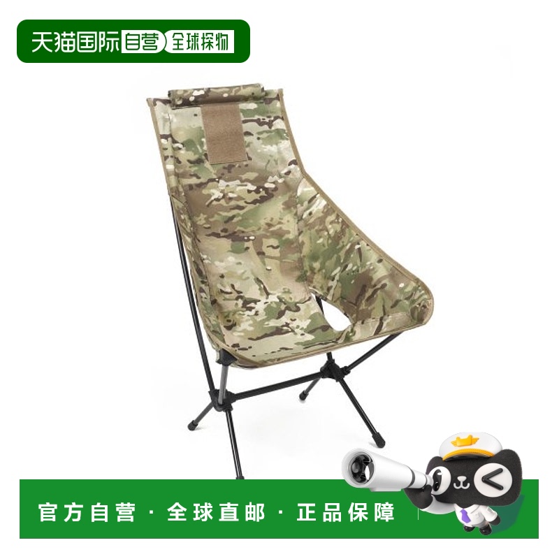 韩国直邮HELINOX 野营专门品牌户外椅子凳子10233 CHAIR TWO
