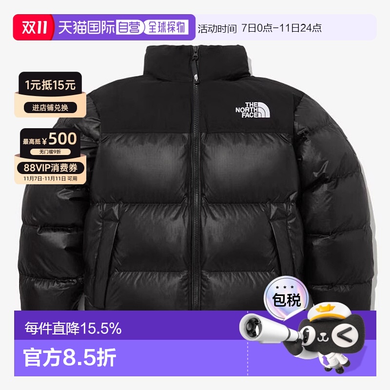 韩国直邮TheNorthFace北面男女同款立领羽绒服保暖外套秋冬黑色