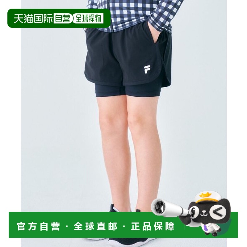 韩国直邮FILA KIDS 童鞋 1200FK2RPF2A04FBLK童装儿童冲锋裤