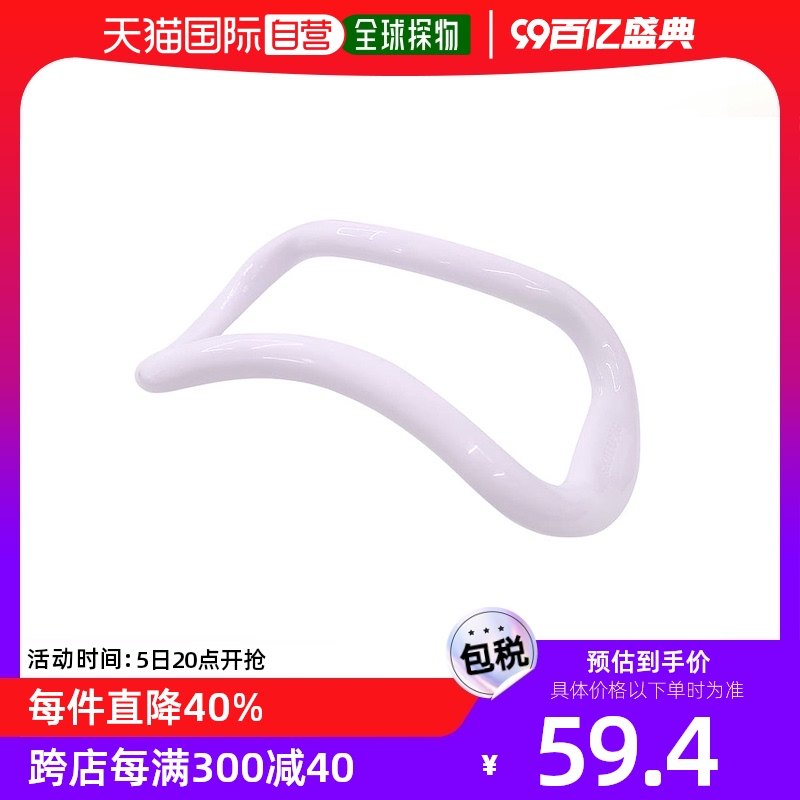 ����ֱ��[SKULLPIG]�����α�Яʽ�٤�� ǳ��ɫ�٤Ȧ����������