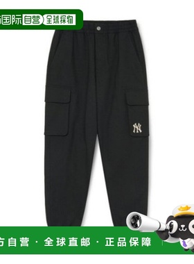 韩国直邮MLB MLB Pants PQJ 3FWPV0136-50BKS 女士条纹拉绒休闲裤